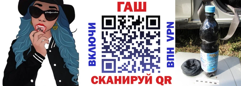Купить наркотики Сольцы МЕТАМФЕТАМИН mega рабочий сайт Конопля APVP Гашиш Экстази