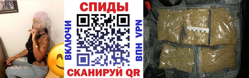 где купить наркоту  KRAKEN онион  БУТИРАТ оксибутират  Сольцы 