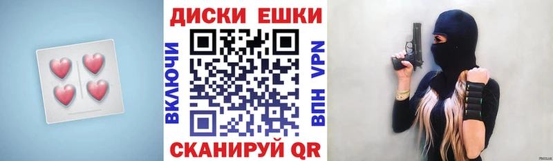 Экстази Philipp Plein  дарнет шоп  blacksprut ONION  Сольцы 