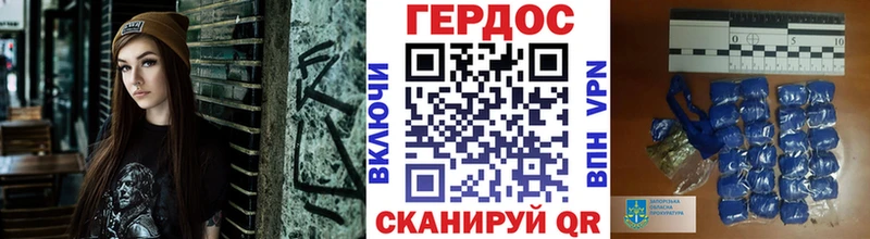 Героин афганец  дарнет шоп  Сольцы 