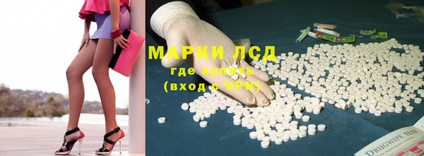 не бодяженный Абинск
