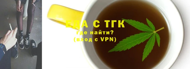 не бодяженный Абинск