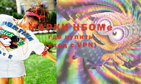 не бодяженный Абинск