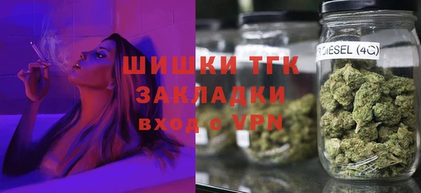 не бодяженный Абинск