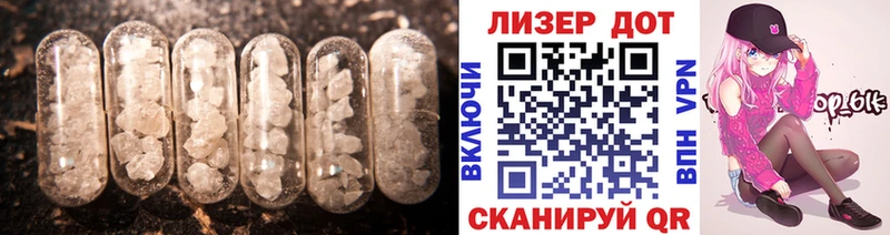 дарнет шоп  ОМГ ОМГ ТОР  LSD-25 экстази кислота  Сольцы 